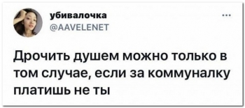 Смешные картинки для вашего внимания и хорошего на - «Фото приколы»