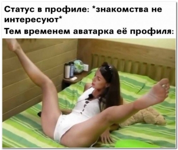 Порция прикольных фотографий для отличного настрое - «Фото приколы»