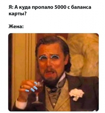 Свежий микс шуток и смешных картинок из Сети на самы - «Фото приколы»