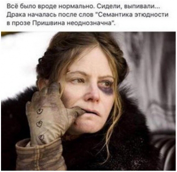 Прикольные картинки для хорошего настроения и вашего вни - «Фото приколы»