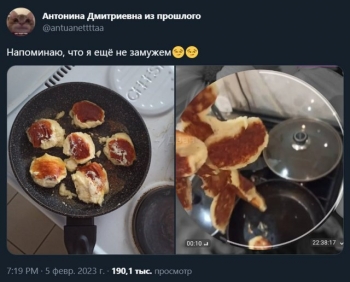 Девушки в социальных сетях начали новый флешмоб под назван - «Фото приколы»