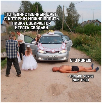 Смешные и забавные фотографии в очередной подборке - «Фото приколы»