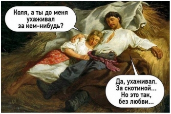 Смешные картинки с текстом для отличного настроения на - «Фото приколы»