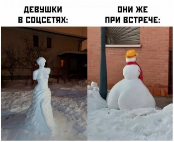 Прикольные фотографии с описанием и без, для вашего вн - «Фото приколы»