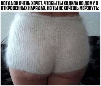Прикольные фотографии с описанием и без, для вашего вн - «Фото приколы»