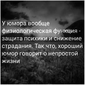 Прикольные картинки с текстом для замечательного н - «Фото приколы»