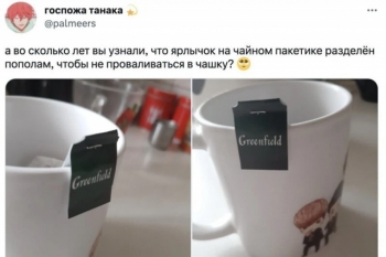 Пользователи социальных сетей рассказывают о раз - «Фото приколы»