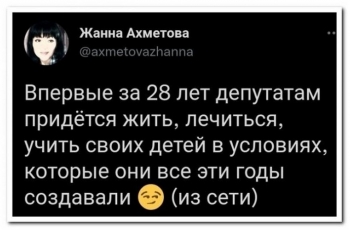 Порция шуток и юмора в прикольных картинках для - «Фото приколы»