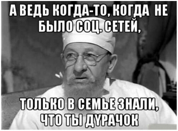 Прикольные картинки с шутками и юмором для хорошего наст - «Фото приколы»