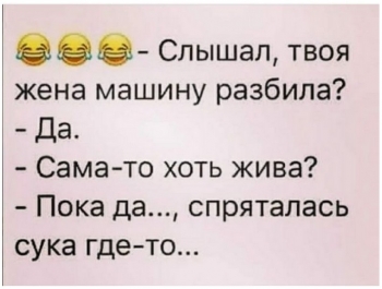 Смешные картинки для вашего внимания! - «Фото приколы»
