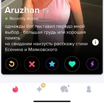 Люди из данного поста решили найти себе пару с помощ - «Фото приколы»