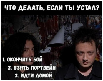 Самые смешные картинки для хорошего настроения на - «Фото приколы»