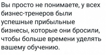 Смешные картинки для хорошего настроения на кайфол - «Фото приколы»