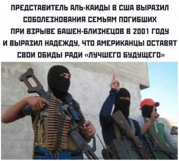 Смешные картинки. Смотрим, читаем и улыбаемся). - «Фото приколы»