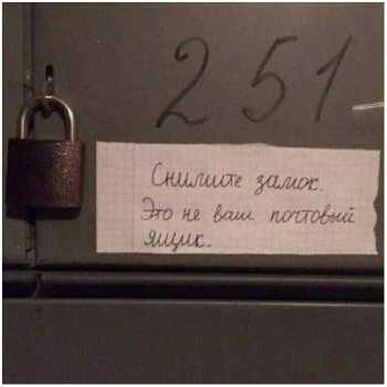 Прикольные фотографии с комментариями для отличного на - «Фото приколы»