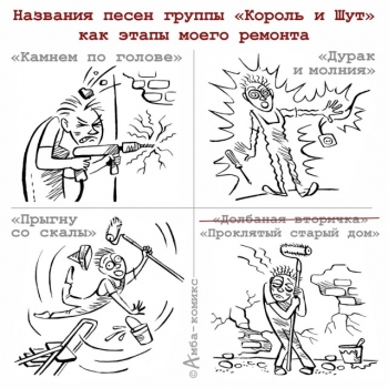 Талантливый художник из Екатеринбурга Павел Югрино - «Фото приколы»