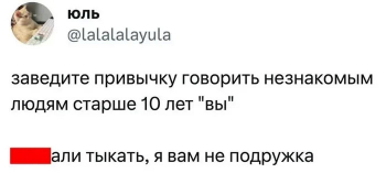 Пользователи социальных сетей решили поднять тему о - «Фото приколы»