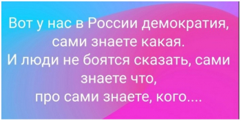 Смешные картинки с шутками юмора для вашего внимания и х - «Фото приколы»