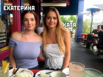 Данная фотография двух симпатичных девушек широк - «Фото приколы»
