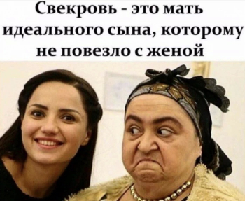 Девушки в социальных сетях рассказывают об отнош - «Фото приколы»