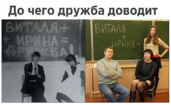 Прикольные фотографии с описанием и без для отличного наст - «Фото приколы»