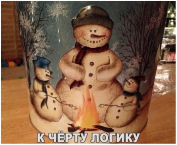 Смешные фотографии с комментариями и без для отличного пятни - «Фото приколы»