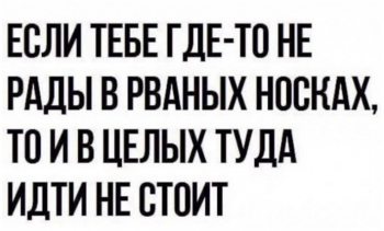 Смешные картинки с приколами для отличного настрое - «Фото приколы»