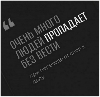 Прикольные картинки с надписями для хорошего настроения и ваше - «Фото приколы»