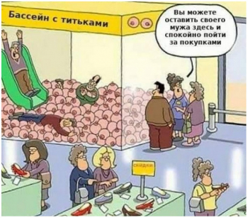Прикольные картинки. Смотрим и улыбаемся... - «Фото приколы»