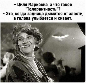 Прикольные картинки. Смотрим и улыбаемся... - «Фото приколы»