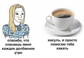 Прикольные картинки в очередной подборке для хорошего наст - «Фото приколы»