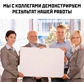 Свежая порция шуток, мемов и забавных картинок из Сети н - «Фото приколы»