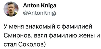 Пользователи социальных сетей решили поделиться историями - «Фото приколы»