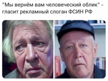 Прикольные фото для вашего внимания. - «Фото приколы»