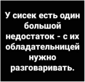 Приколы, шутки и юмор в картинках. - «Фото приколы»