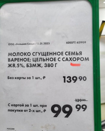 Судя по всему, герои данного поста не очень хорошо - «Фото приколы»