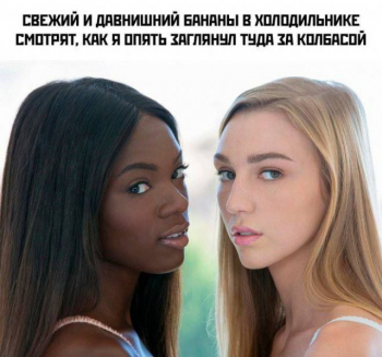 Свежая порция шуток, мемов и смешных картинок из Сети - «Фото приколы»