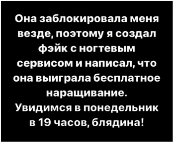 Картинки с приколами. Смотрим... - «Фото приколы»