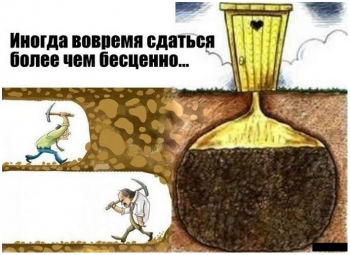 Очередная подборка юмора и приколов на кайфолог.не - «Фото приколы»