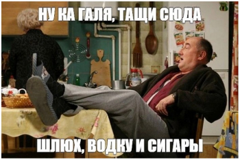 Смешные фотографии. Смотрим и улыбаемся. - «Фото приколы»