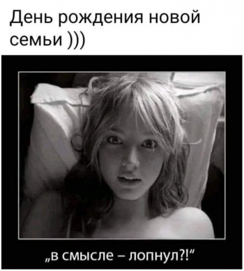 Шутки, юмор и прикольные картинки для хорошего нас - «Фото приколы»