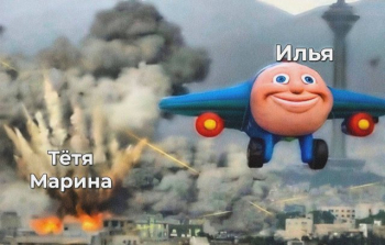 Скриншоты переписки семейного чата, в котором тетя пос - «Фото приколы»