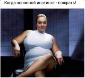 Смешные фотографии с комментариями. Смотрим и улыб - «Фото приколы»