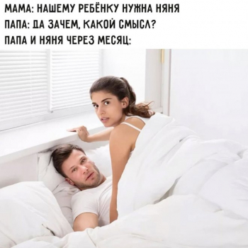 Свежий выпуск шуток, мемов и смешных картинок из - «Фото приколы»
