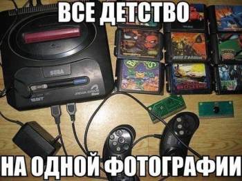 Пользователи социальных сетей решили немного поноста - «Фото приколы»