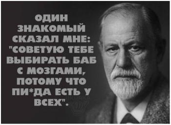 Картинки с приколами для вашего внимания и приятного про - «Фото приколы»