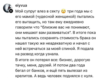 Пользователи социальных сетей решили рассказать о причинах - «Фото приколы»