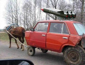 Порция забавных фотографий, сделанных в России, ждет вас - «Фото приколы»