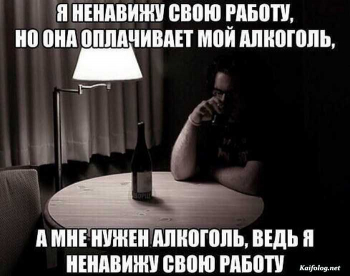 Радоваться жизни, а также смотреть и скачивать новые при - «Фото приколы»