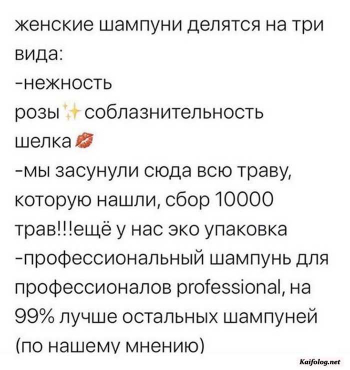 Радоваться жизни, а также смотреть и скачивать новые при - «Фото приколы»